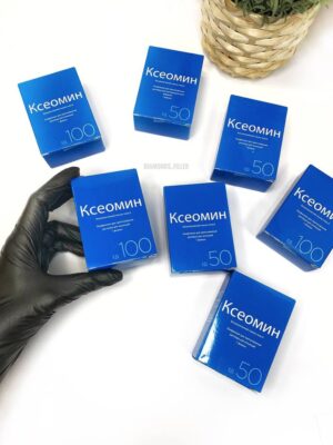 Xeomin Online Kaufen Kann