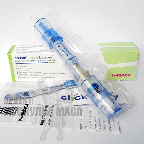 How to Mix Saizen 36 iu peptide 2 How To Mix Saizen 36 Iu